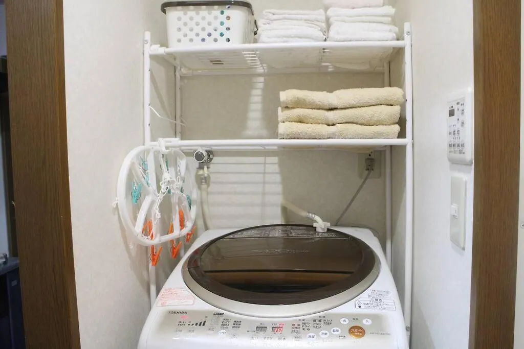 Apartmán First Hirošima 0*,