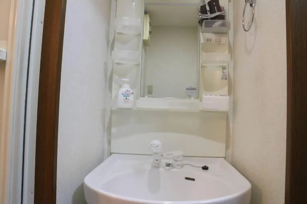 Apartmán First Hirošima Japonsko