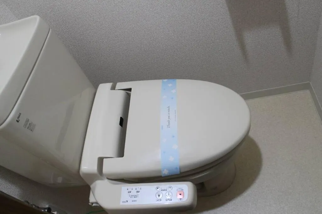 First Hiroshima Apartment