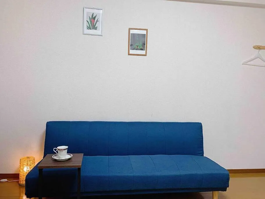 First Hiroshima Apartment