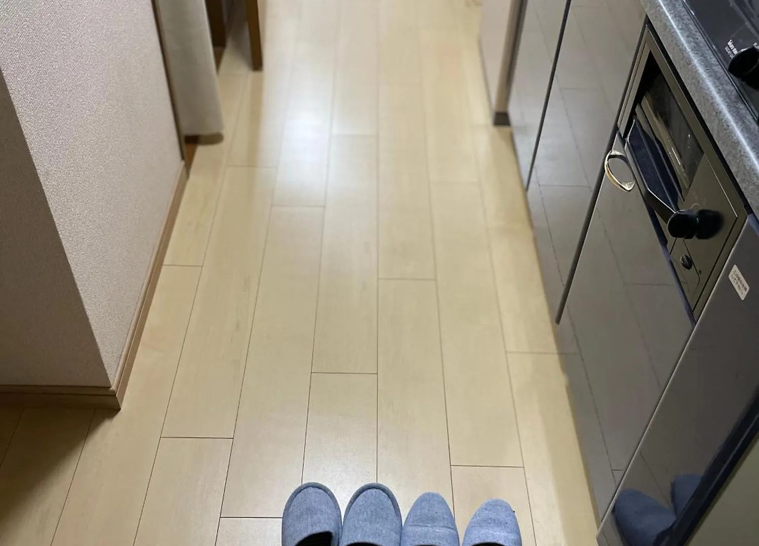 First Hiroshima Apartment Japan