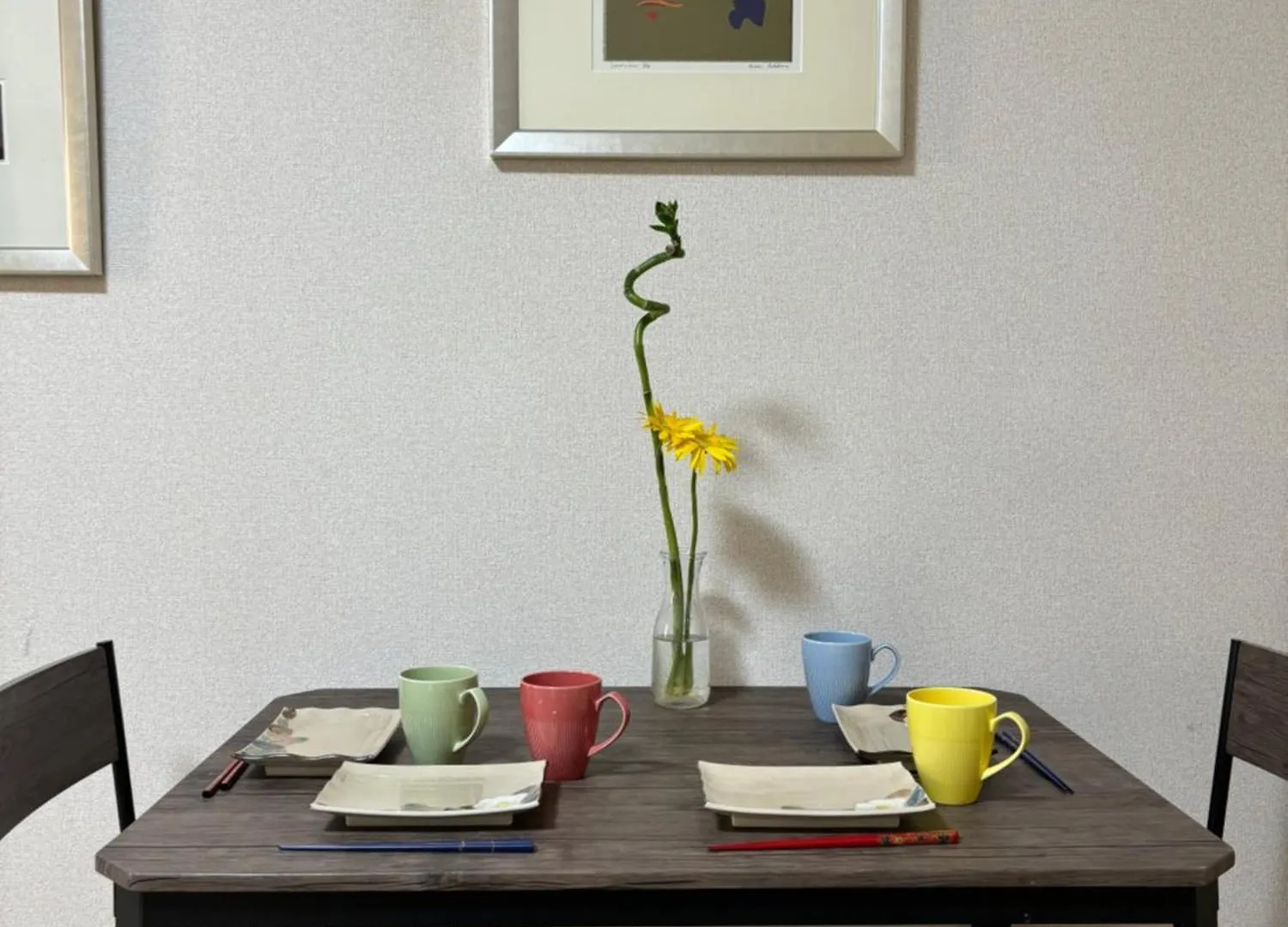 First Hiroshima Apartment