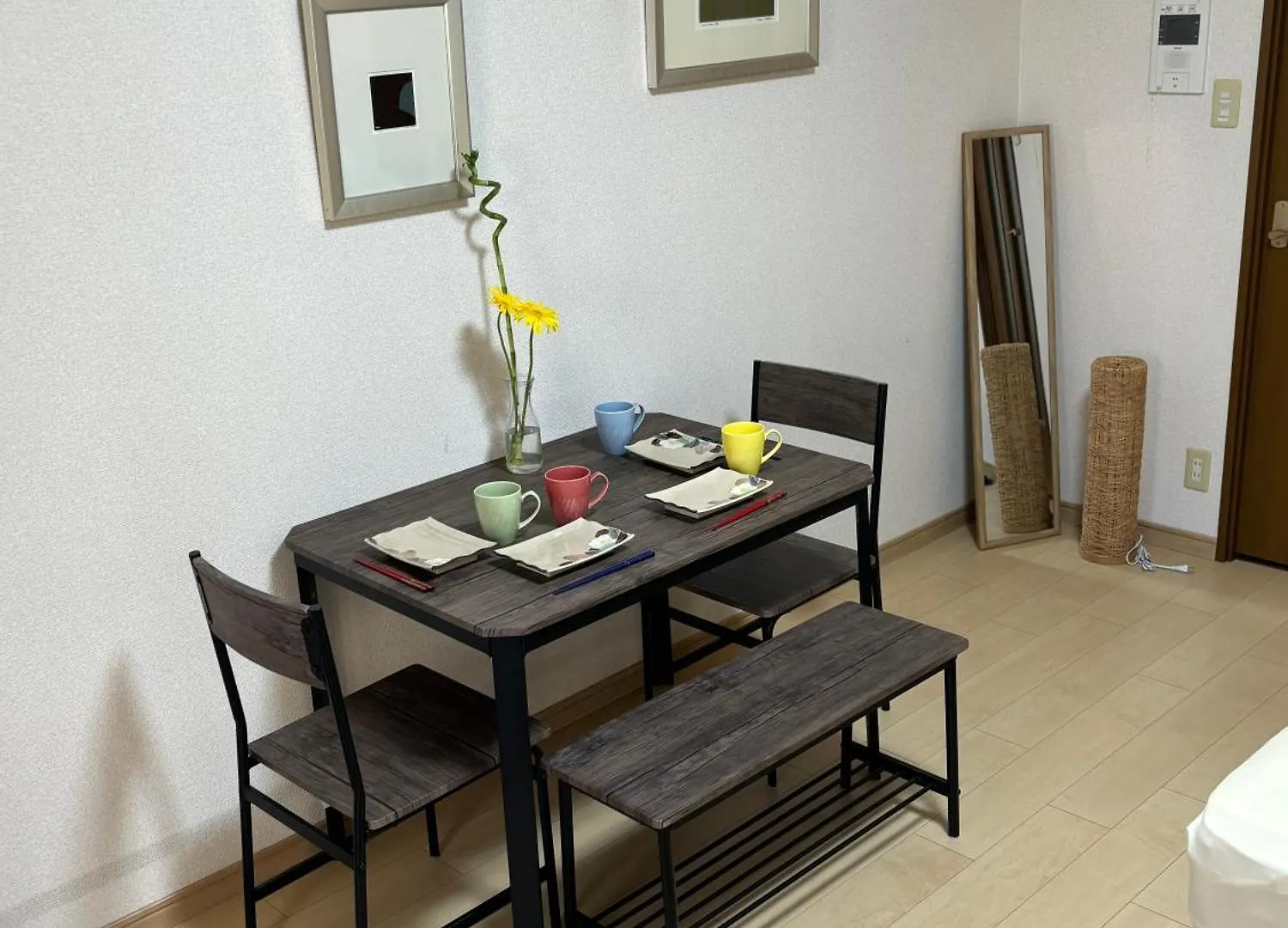 First Hiroshima Apartment